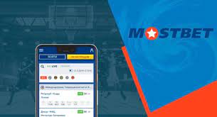 Mostbet Official Betting Website in Pakistan